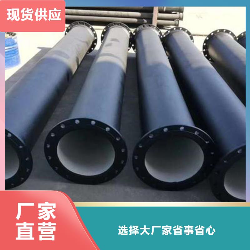 球墨铸铁管热轧等边角铁专注产品质量与服务