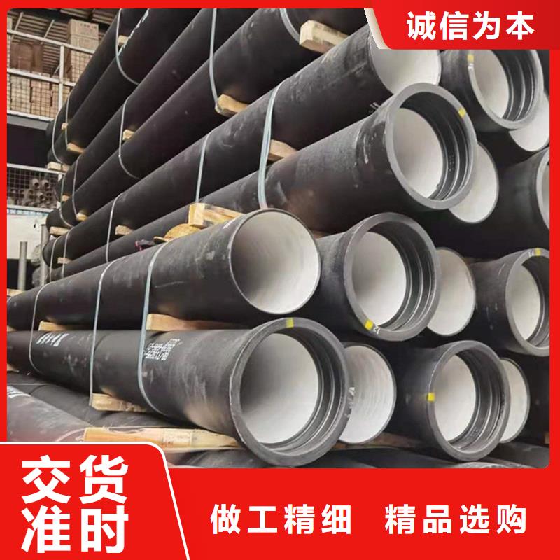 球墨铸铁管_合金钢管准时交付