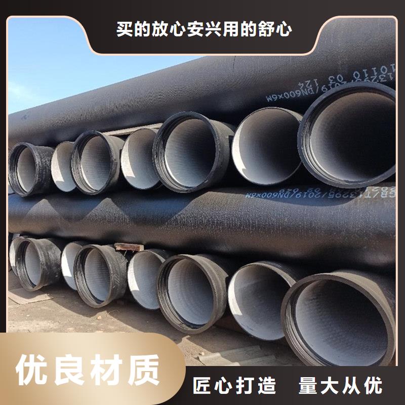 柔性铸铁排水管品质放心
