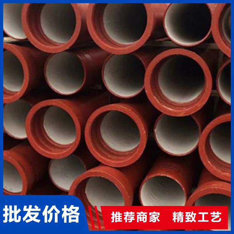 2025##DN150球墨铸铁管厂家##批发