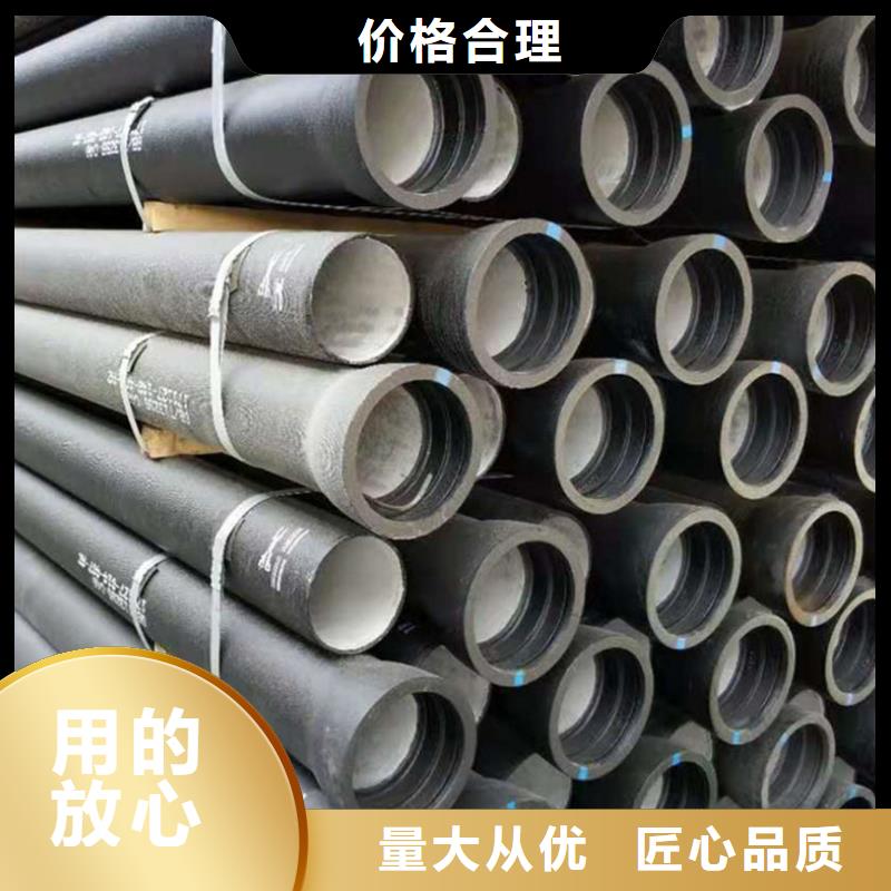 球墨铸铁管_镀锌角钢应用范围广泛