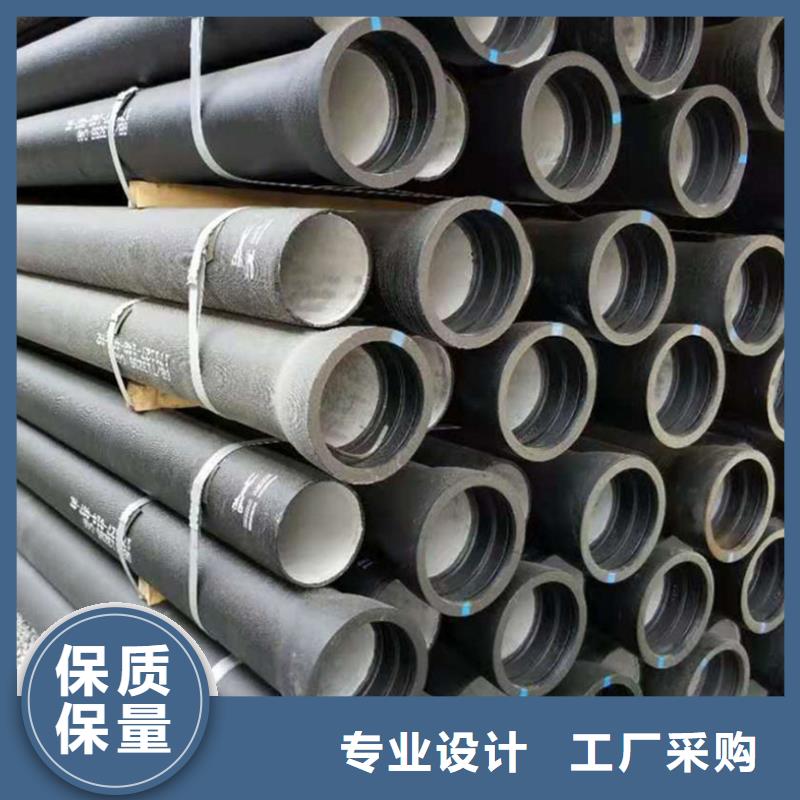 球墨铸铁管专业生产设备