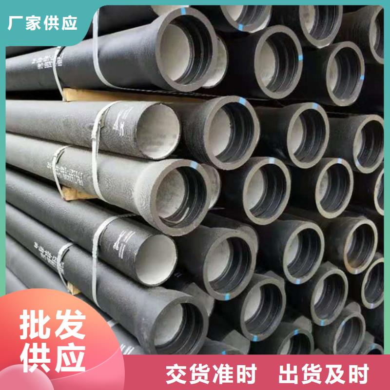 新兴球墨铸铁管货真价实