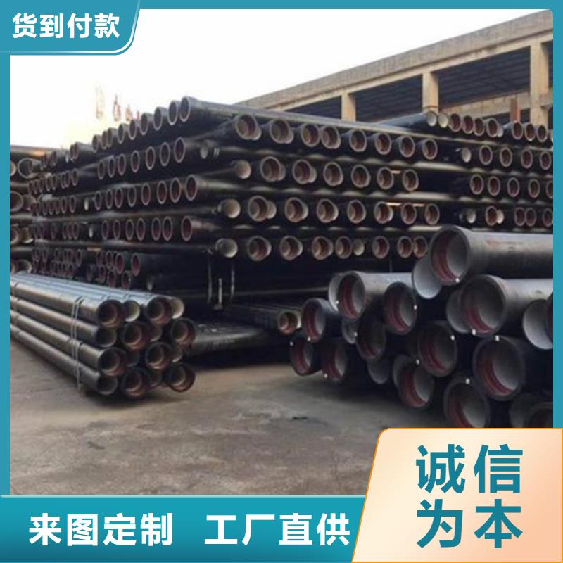 球墨铸铁管我们更专业