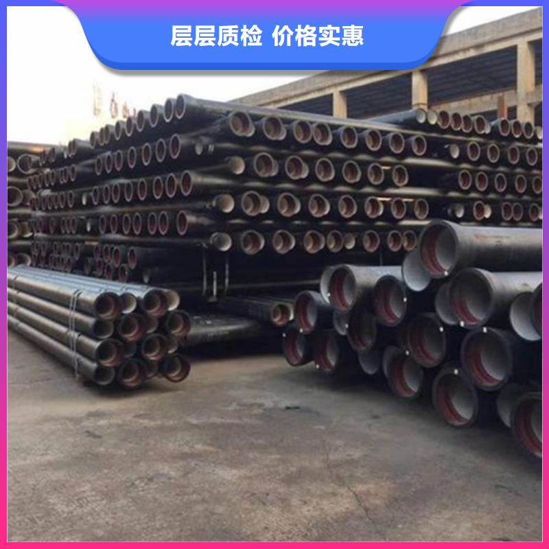 球墨铸铁管,螺旋钢管好货直销