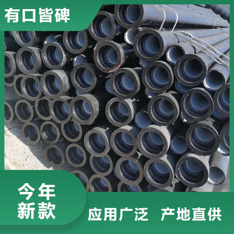 球墨铸铁管,螺旋钢管好货直销