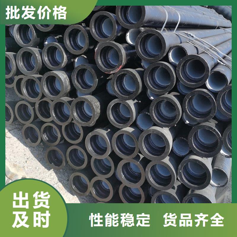 球墨铸铁管_合金钢管准时交付