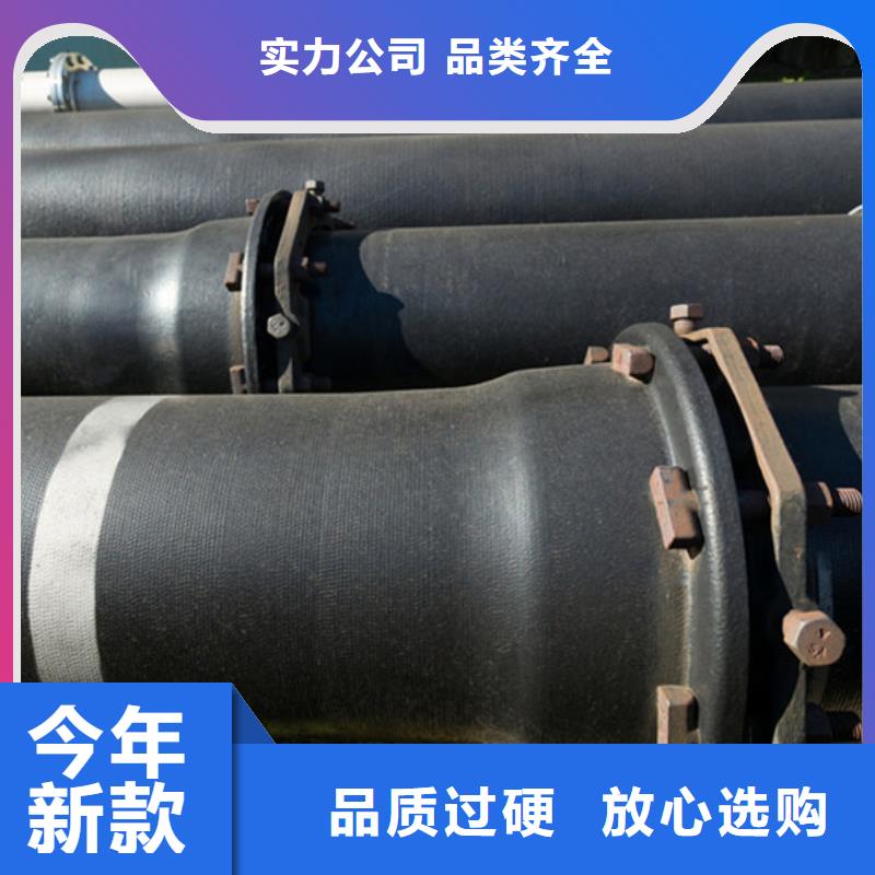 球墨铸铁管专业生产设备