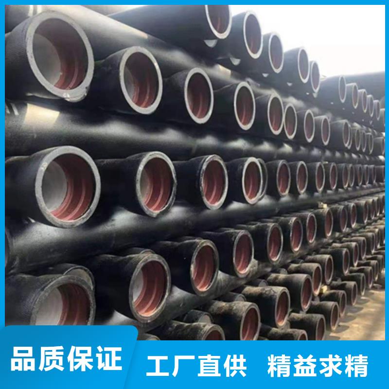 球墨铸铁管,螺旋钢管好货直销