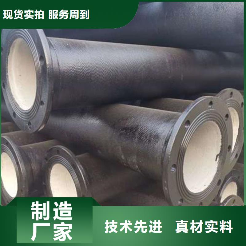球墨铸铁管格型号无缝钢管海量货源
