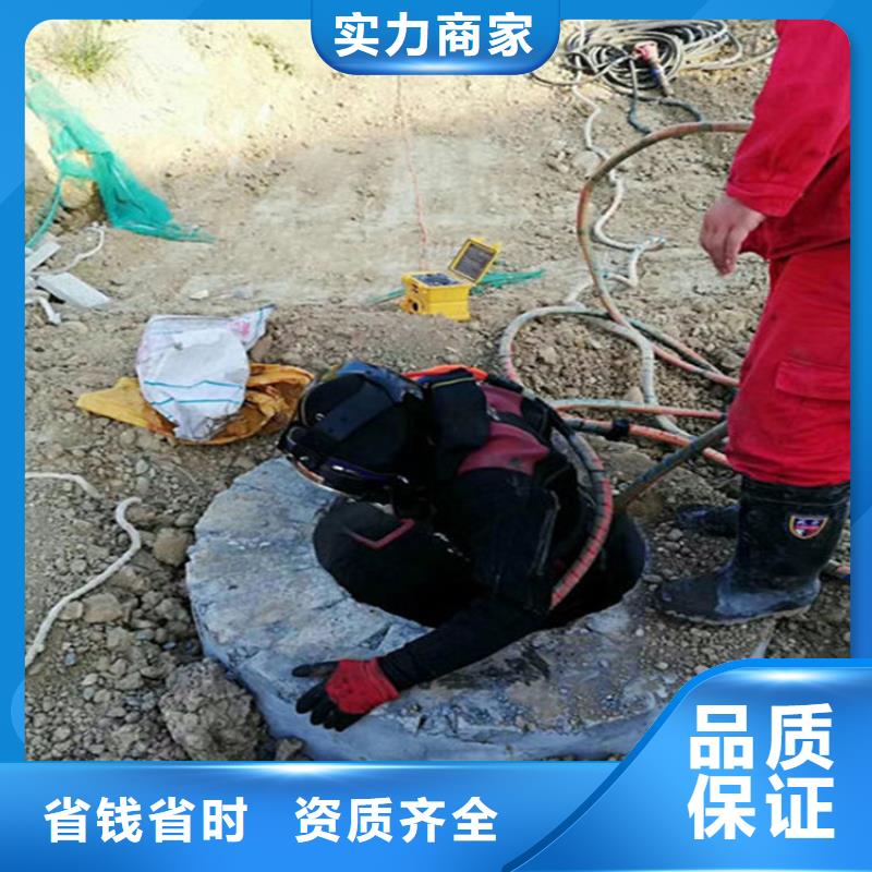 容县潜水员打捞公司2024已更新（今日/新闻）
