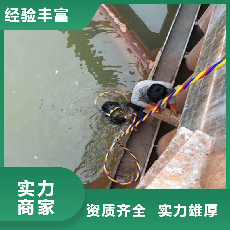 珠海市管道砖墙拆除打堵头-欢迎您访问