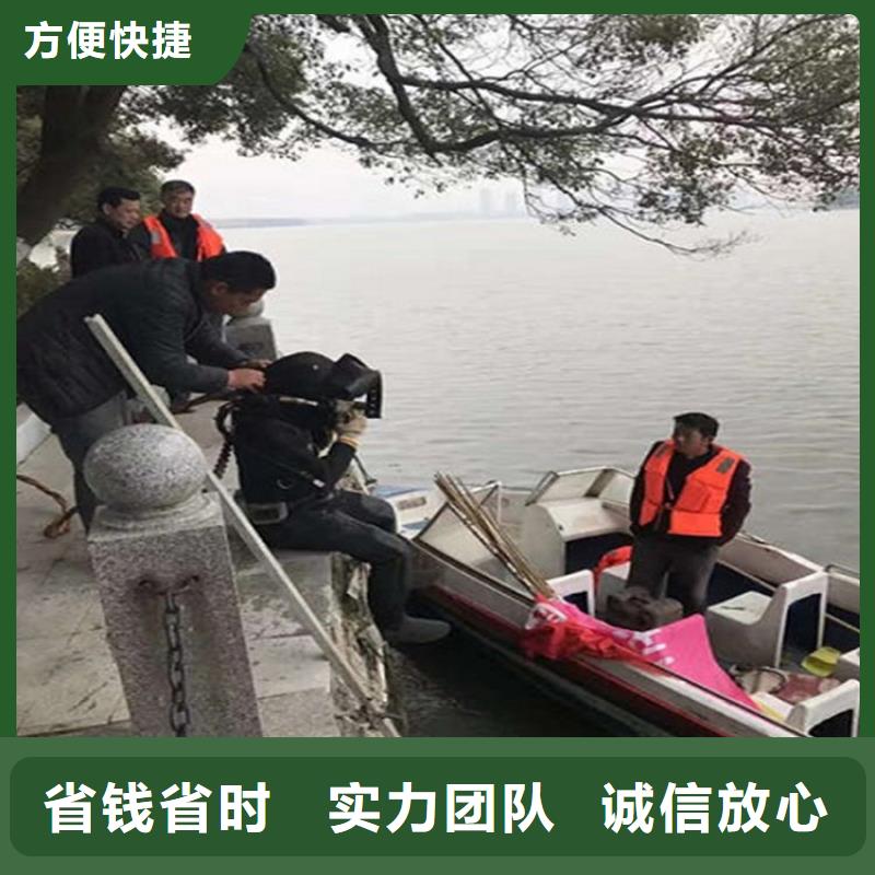 海阳市水下封堵公司-24小时为您提供服务