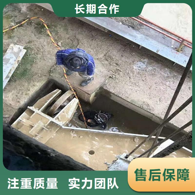 水下本地潜水救援24小时为您服务