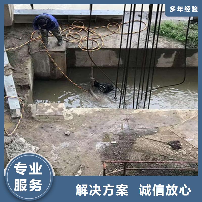 汉川市潜水员打捞队-市内潜水作业