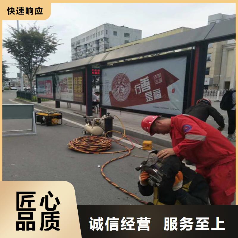 遵化水下封堵管道蛙人潜水施工队