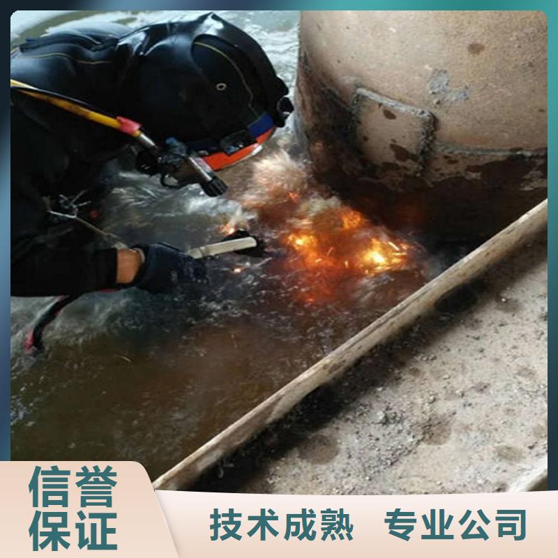 库尔勒市水下安装公司-本地潜水作业单位