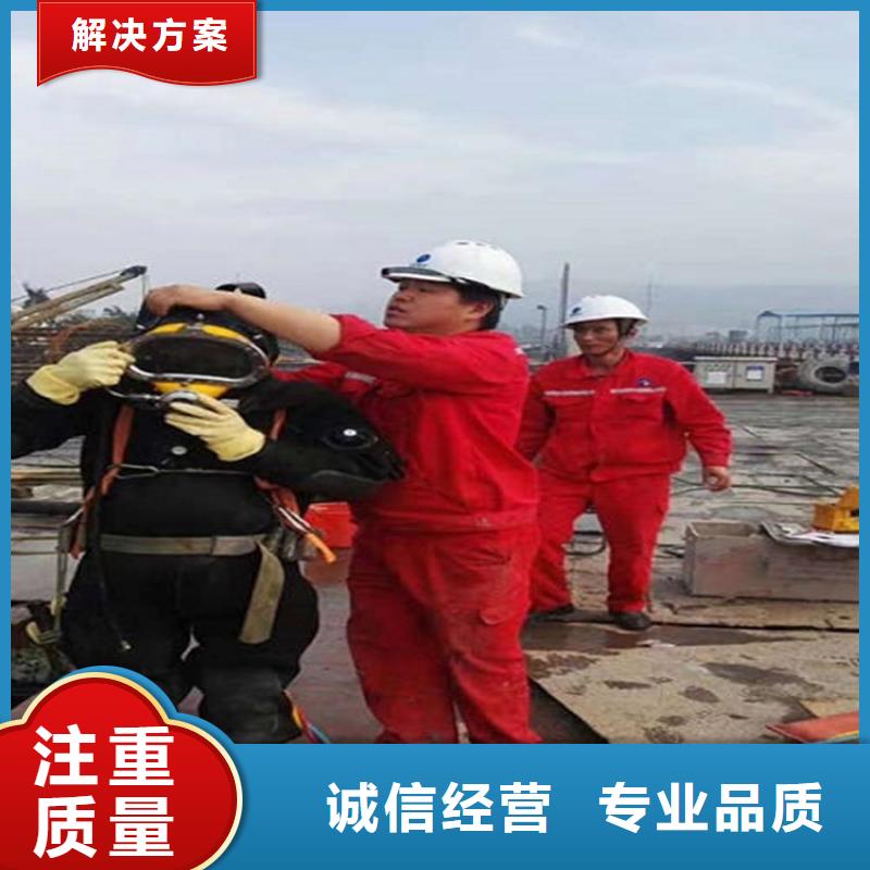 专业团队《煜荣》泸县潜水员打捞公司2024已更新（今日/新闻）