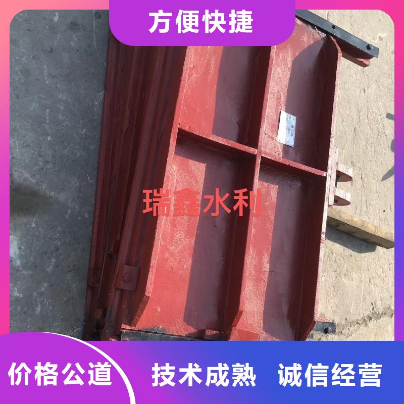 双向止水闸门_双止水铸铁闸门-生产厂家在哪里