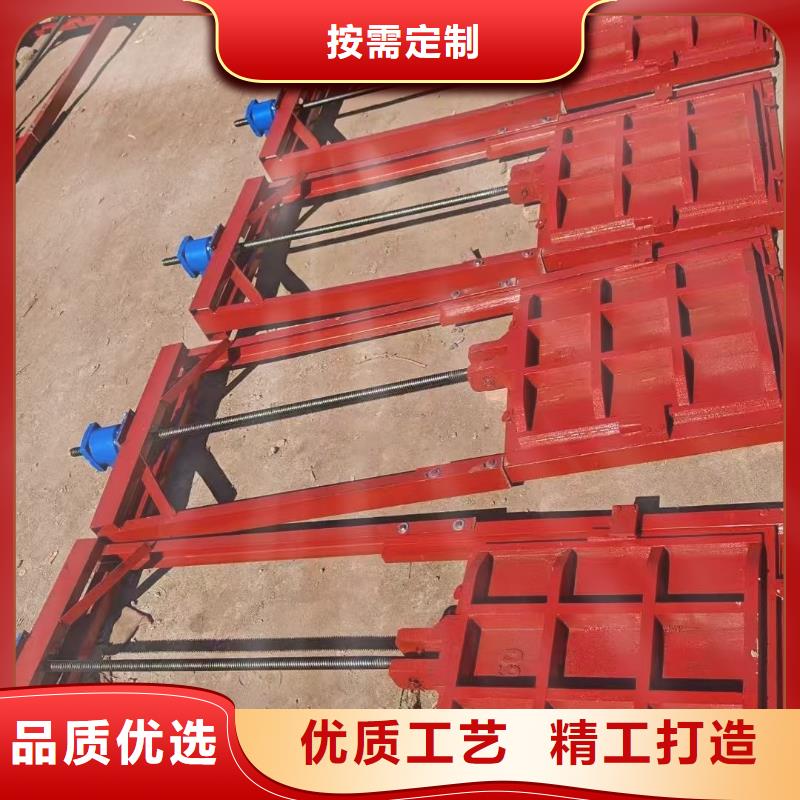 TYZ铸铁调节堰门生产厂家质量过硬