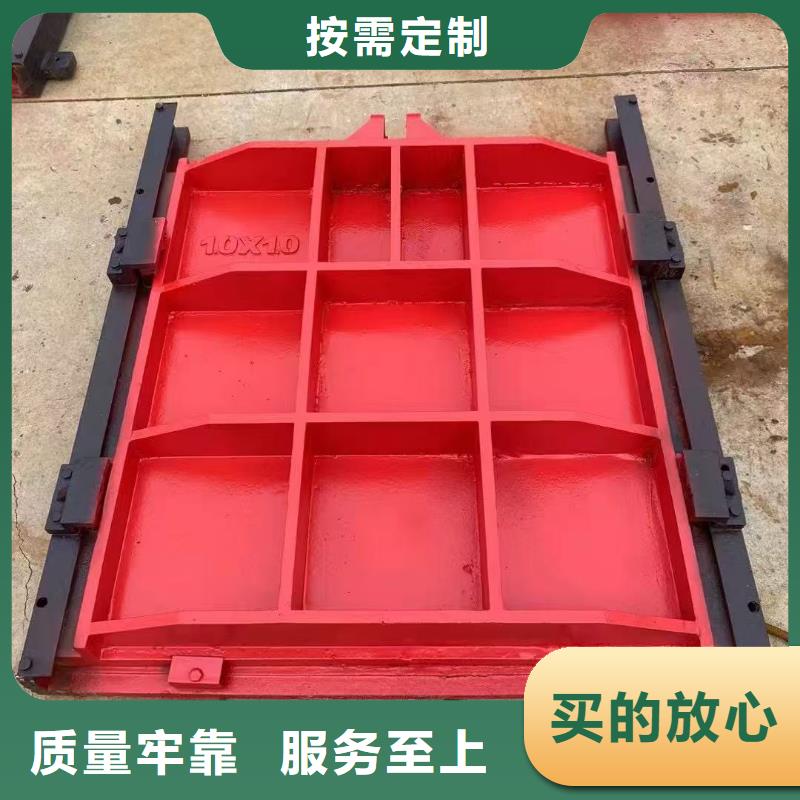 YGZ硬止水复合钢闸门[价格厂家]
