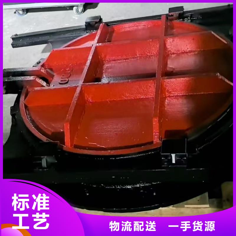 启闭机闸门-300圆形铸铁闸门终身维护