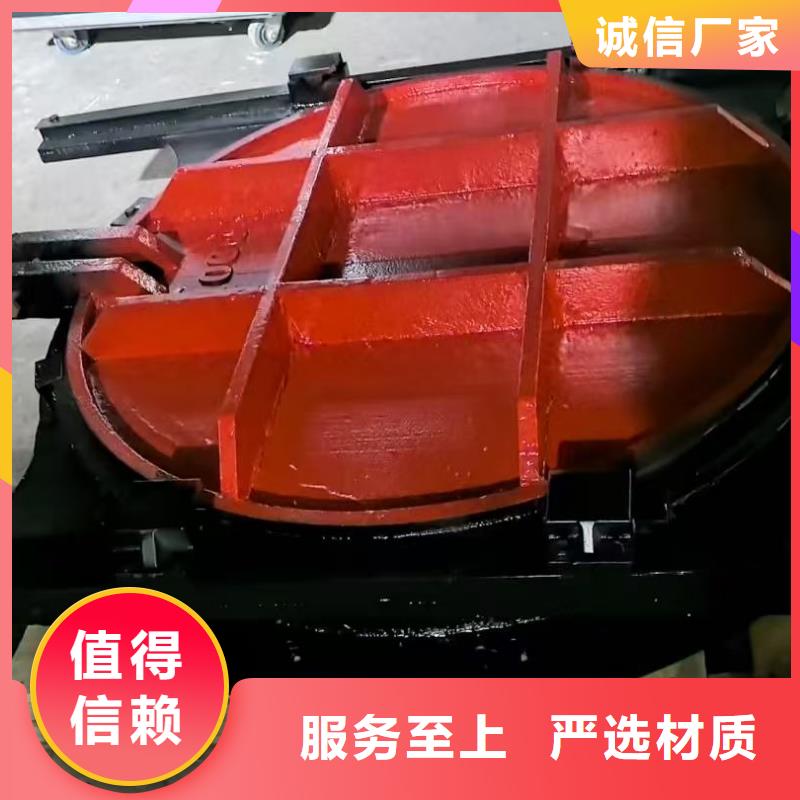 节能型拍门厂家限时搞优惠