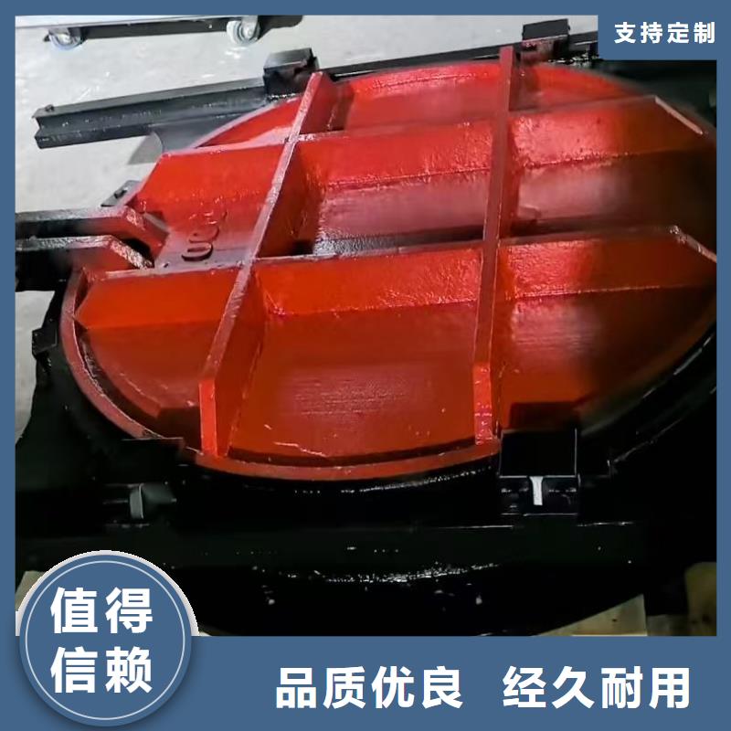 小型水闸[厂家报价]