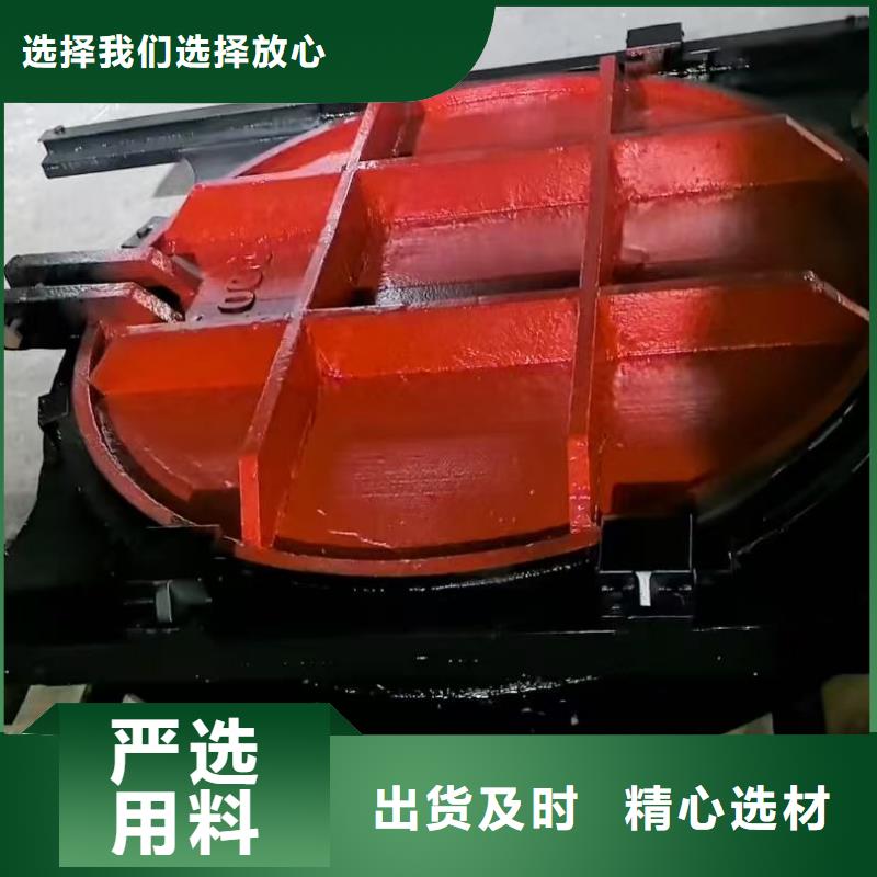2025经验丰富#MZF铸铁方形闸门定制#源头厂家