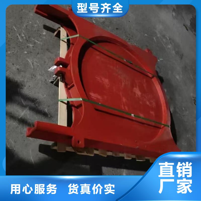 气动暗杆铸铁闸门