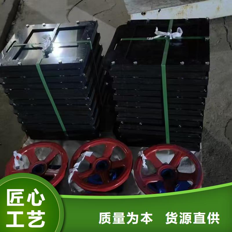 铸铁闸门按需定制