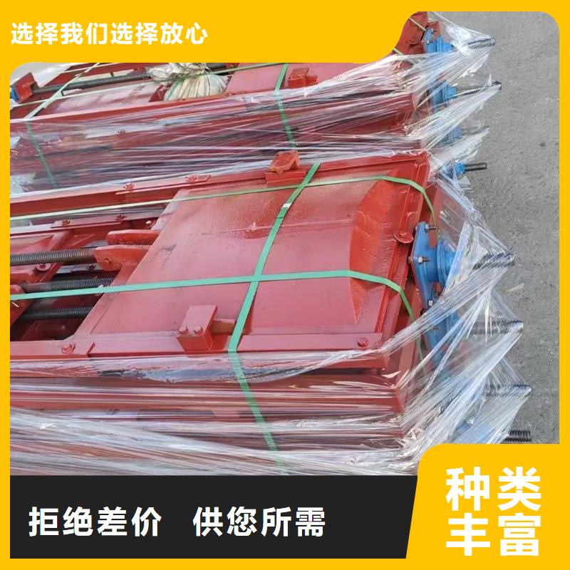 规格全的灌溉铸铁闸门供货商