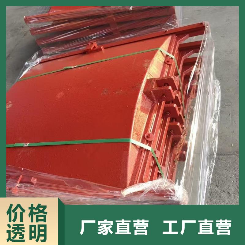 YGZ硬止水复合钢闸门厂家供应批发