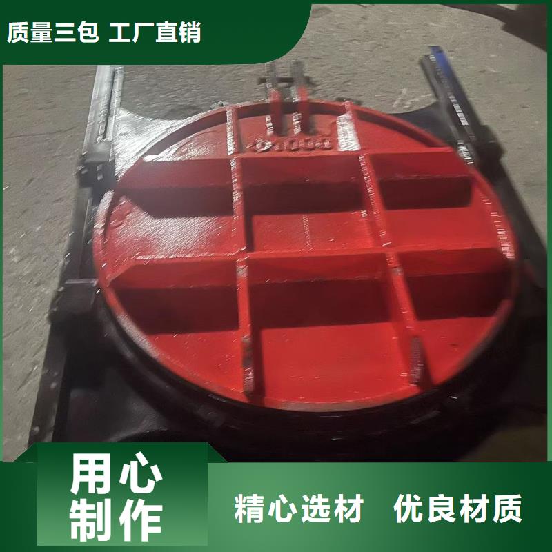 圆形复合材料拍门好品质
