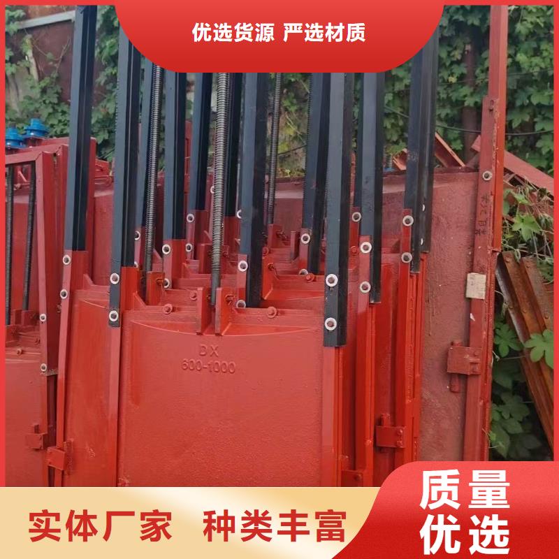 渠道闸门-启闭机深水铸铁闸门直供价优