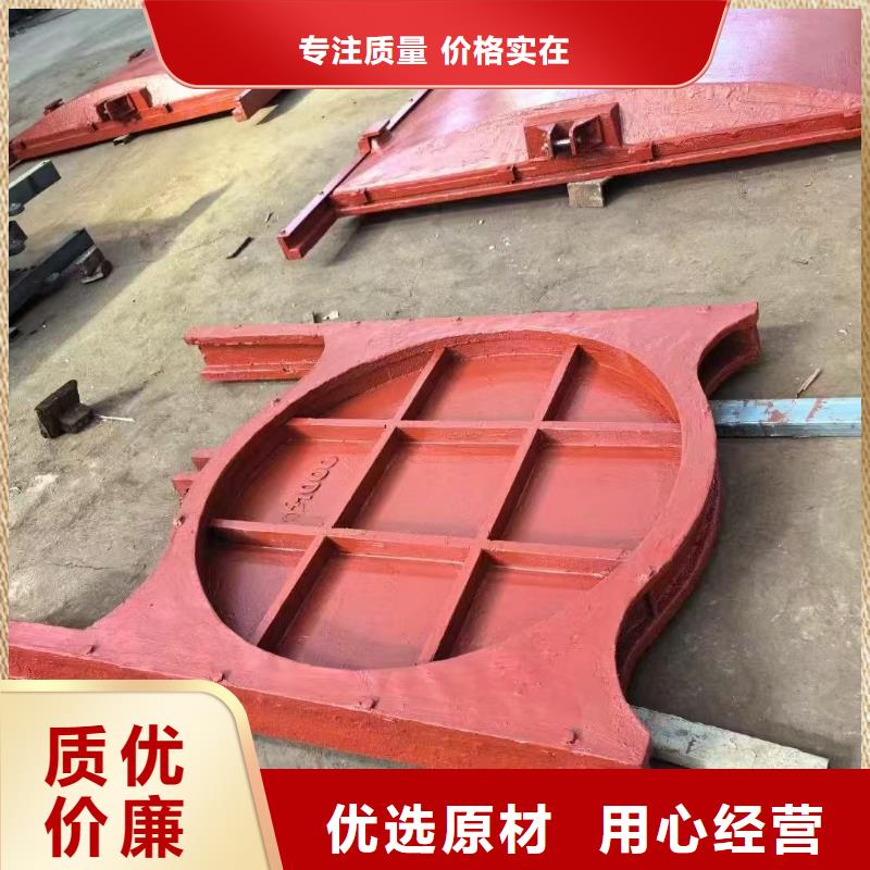 河道铸铁闸门-铸铁法兰闸门智能
