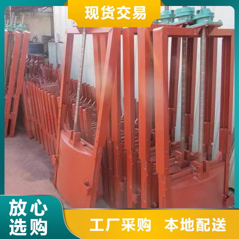 铸铁闸门-河灌区闸门精益求精