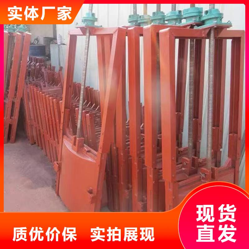 双向止水闸门_双向止水铸铁闸门-价格多少