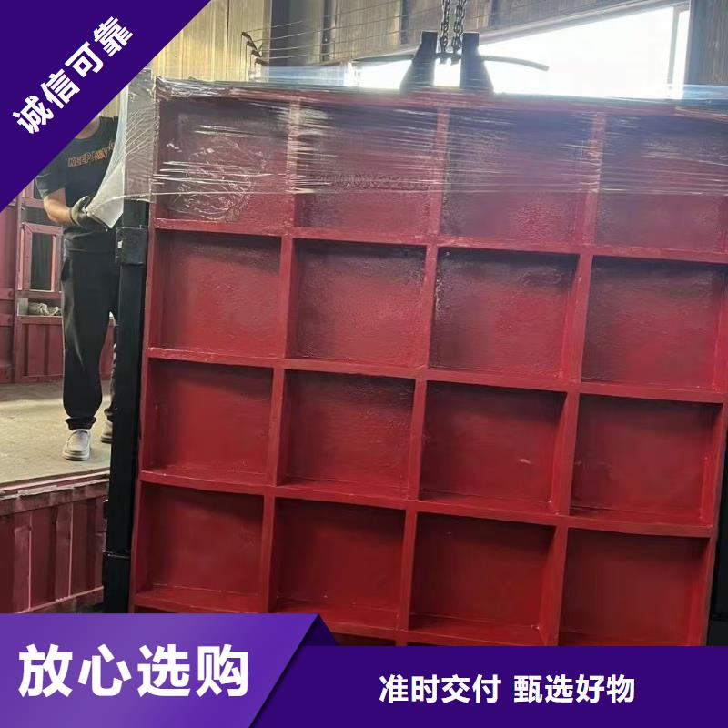 河道铸铁闸门-墙式镶铜铸铁闸门靠谱