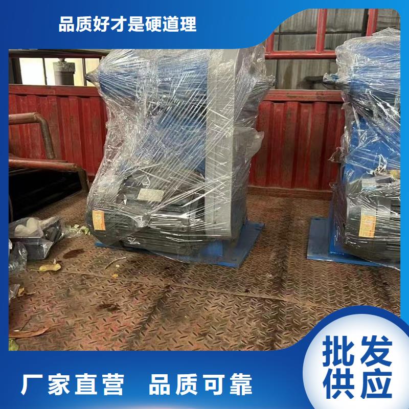 定制方铸铁闸门_诚信厂家