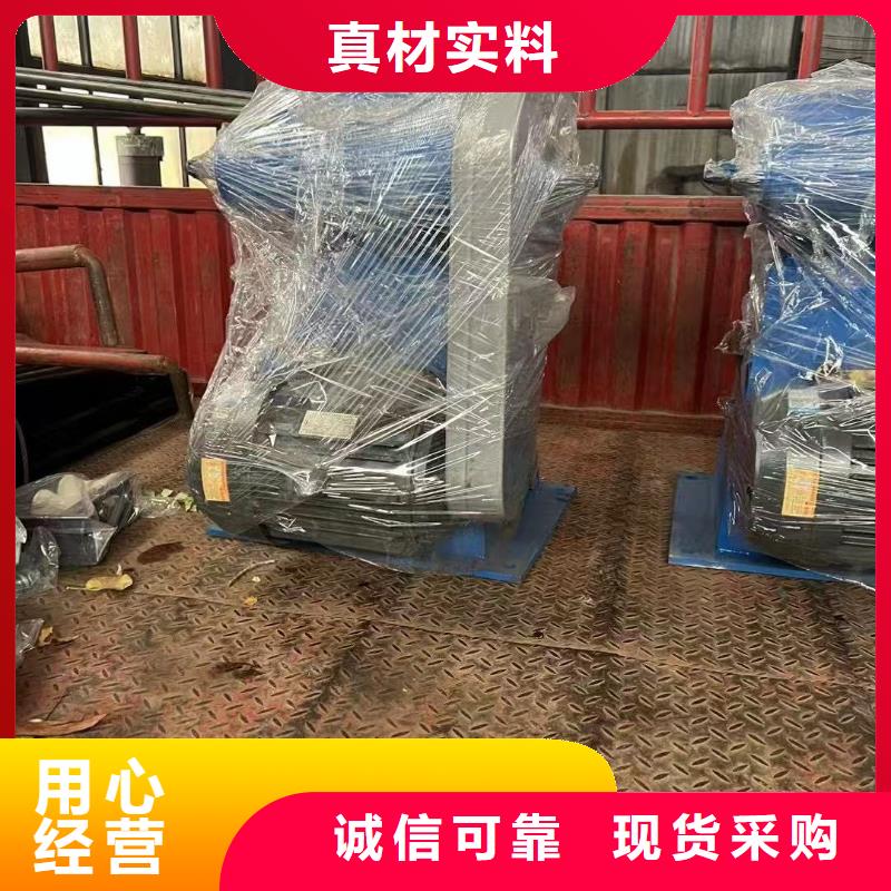 批发一体铸铁闸门的经销商