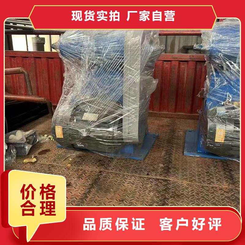 金州区排灌渠铸铁闸门厂家供应