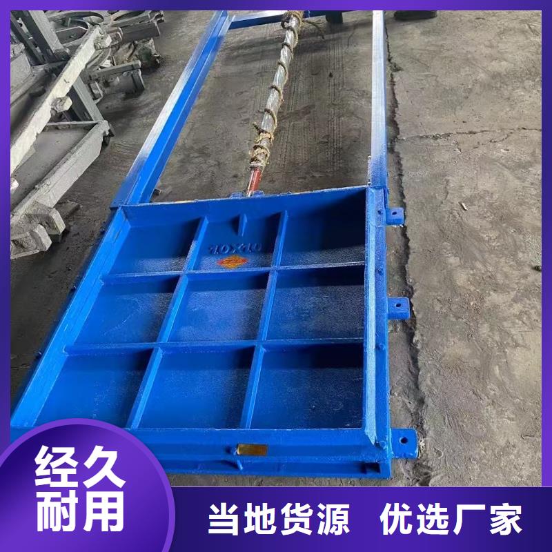 潜孔式钢闸门3天出货
