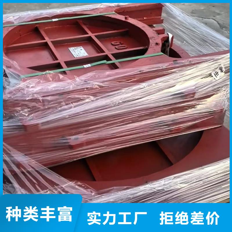渠道闸门-0.8m*0.8m铸铁闸门经久耐用