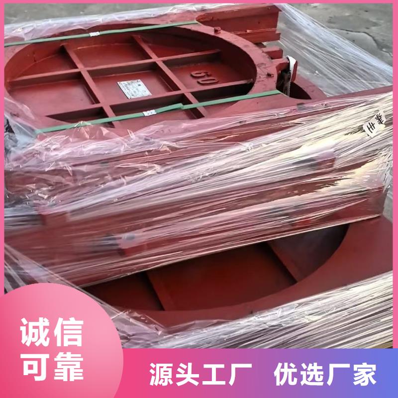 资中县镶铜铸铁闸门厂家报价