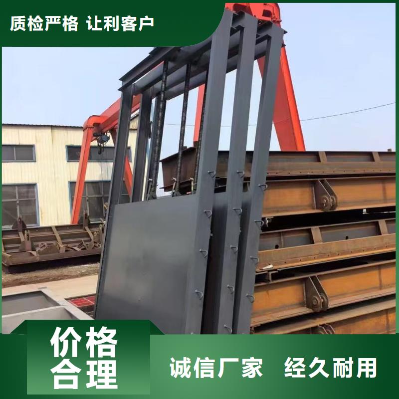 水库铸铁闸门铸铁闸门-厂家报价