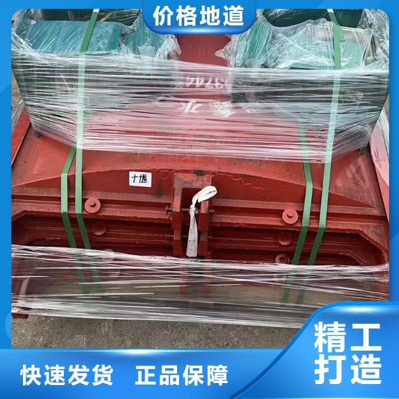 采购污水处理闸门必看-来电咨询