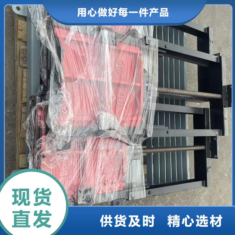 铸铁闸门[生产厂家销售价格]