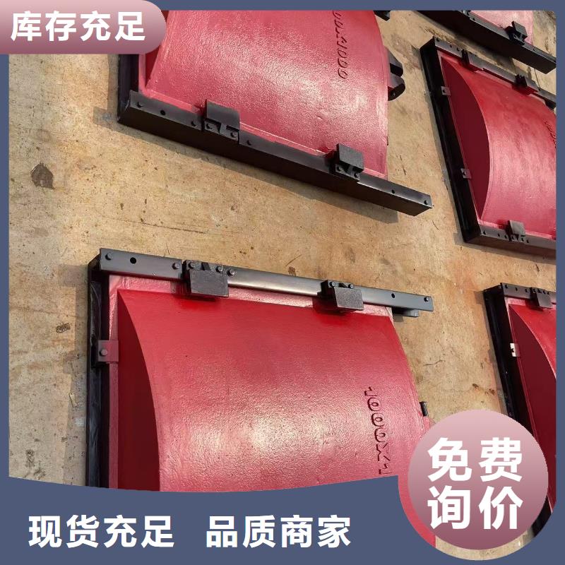 2025价格合理的##铸铁闸门2m*2m厂家##免费咨询