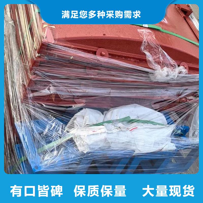 双向止水闸门_300圆形铸铁闸门-供应商价格